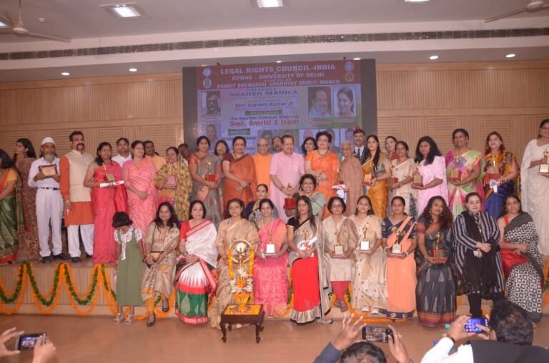 Adharsh Mahila awards orientation